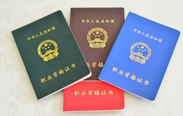 操作激光焊接機是否需要焊工證？