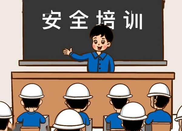 激光設(shè)備安全培訓(xùn)